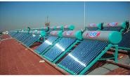 内蒙古日月太阳能科技有限责任公司